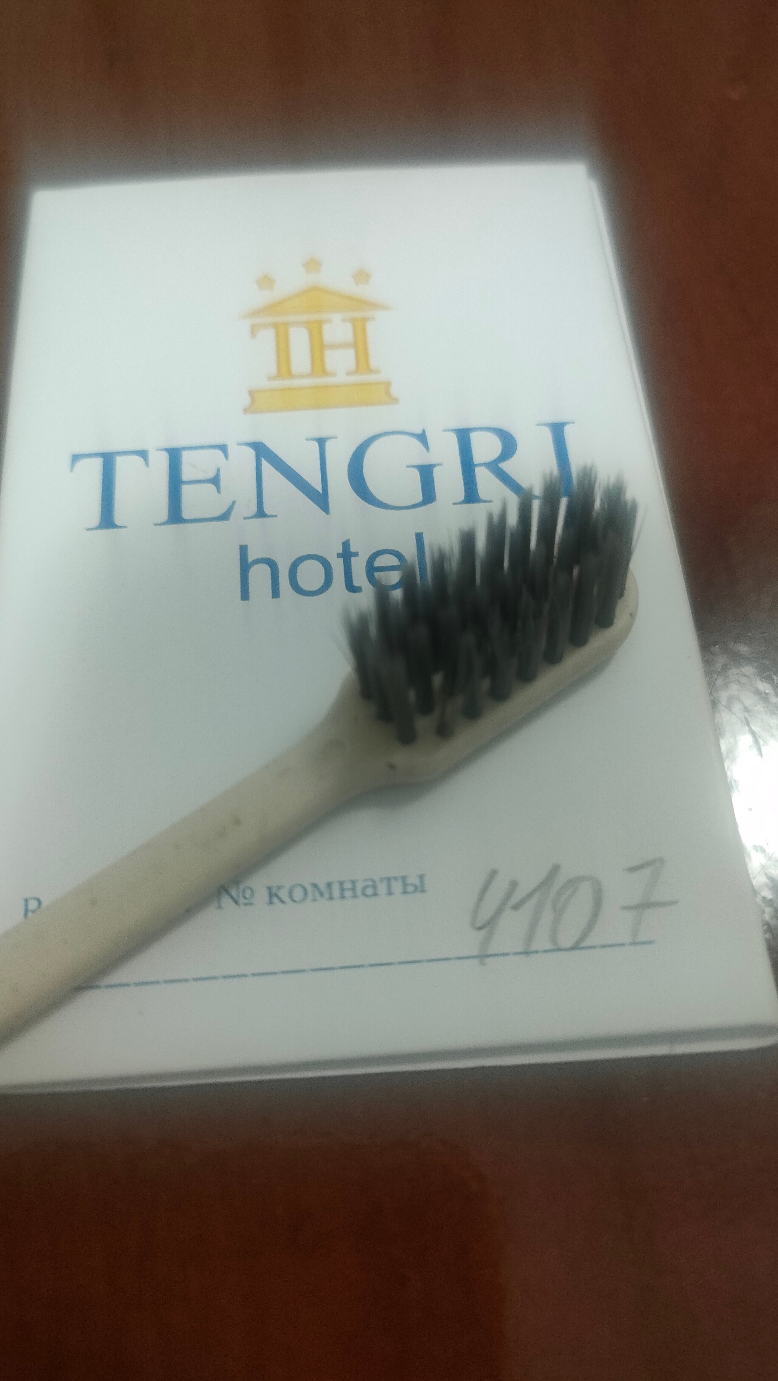 Фото Тенгри