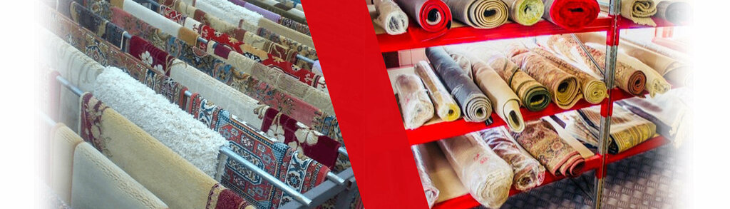 Carpet cleaning Baysal Carpet Cleaning, Konya, photo