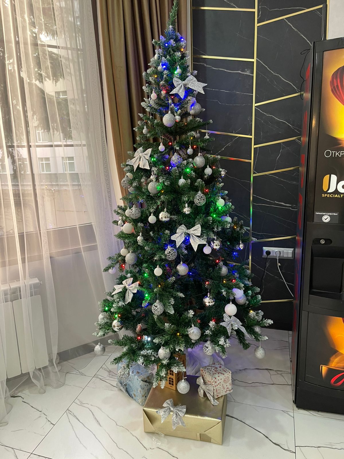 Фото Театральный