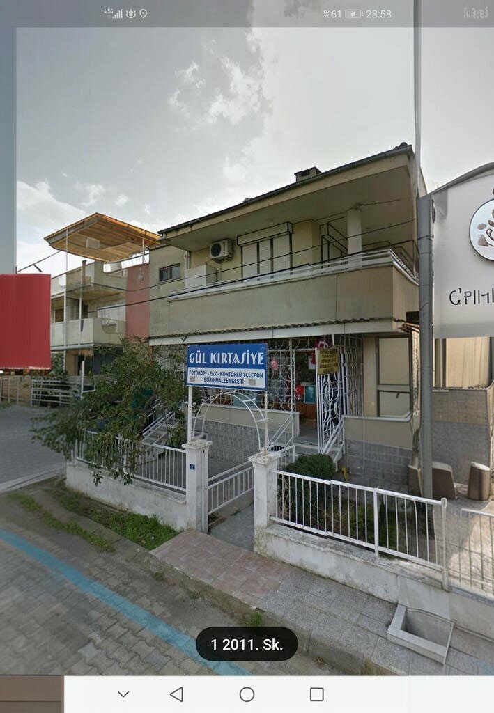 Магазин канцтоваров Gül Kırtasiye, Эдремит, фото