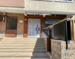 Bnb Otomasyon (Kocaeli, Gebze District, Inonu Neighborhood, 1952nd Street, 23) ، الأجهزة الإلكترونية ومكوناتها