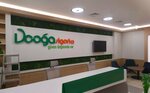 Doga Sigorta Genel Mudurluk (İstanbul, Buyukdere Avenue, 241C) ، شركة الإدارة