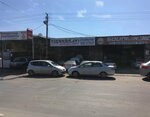 Tepedelen Automotive Service Point (Manisa Province, Yunusemre District, 75. Yıl Mah., 5307. Sok., 59), car service, auto repair