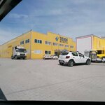 Reis Treyler Servis (İstanbul, Arnavutköy, Ömerli Mah., Ekin Sok., 4) ، خدمة مبيعات الشاحنات