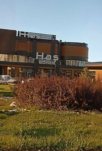 Has Doner (Muş, 49-30), restaurant