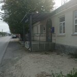 Почта России (Республика Северная Осетия — Алания, Пригородный район, село Гизель, Пролетарская улица), почтовое отделение в Республике Северная Осетия — Алания