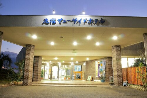 Гостиница Ashizuri Onsen Ashizuri Sunnyside Hotel