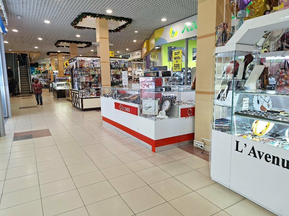 Watch shop Bross, Voronezh, photo