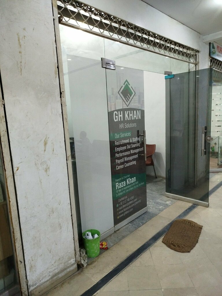 Travel agency G h khan travel agency, Lahore, photo