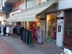 Gicanni (İstanbul, Güngören, Nadide Cad., 3), clothing store