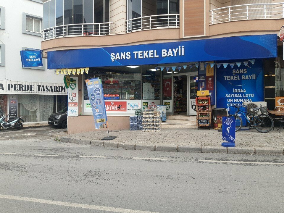 Alcoholic beverages Sans Liquor Store, Izmir, photo