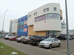 Yazhevika (Pushkina Street, 125), beauty salon