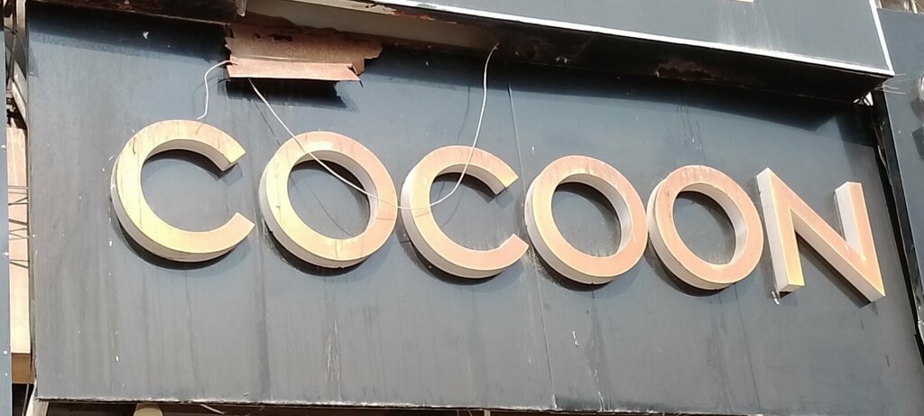 Shoe store Cocoon, Karachi, photo