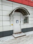 Глория логистик (ulitsa Elektrifikatsii, 7А), logistics company