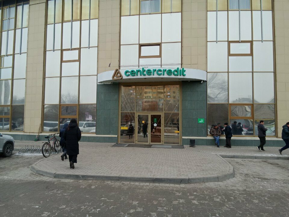 Banco Bank CenterCredit, , foto
