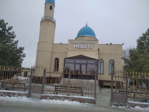 Лесбиянки, жетілген және жас, фото