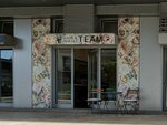 Hair & Makeup Team (Jurija Gagarina Street, 14E), beauty salon
