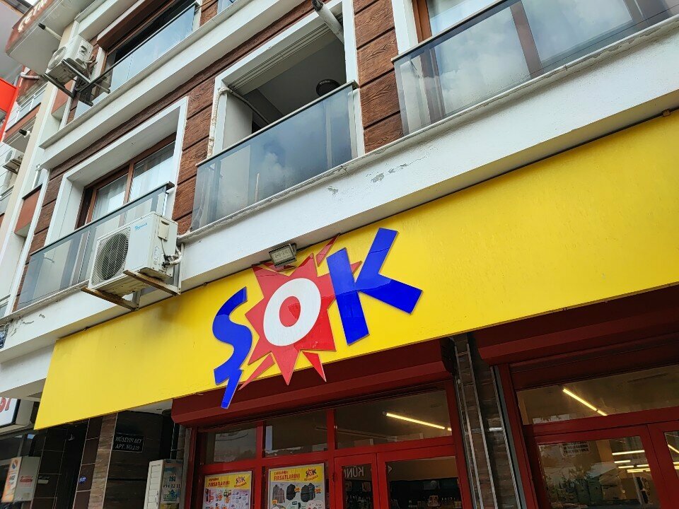 Supermarket Şok, Izmir, photo