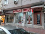 Eczane Umut (İstanbul, Güngören, Abdurrahman Nafiz Gürman Mah., Kınalıtepe Sok., 73) ، صيدلية