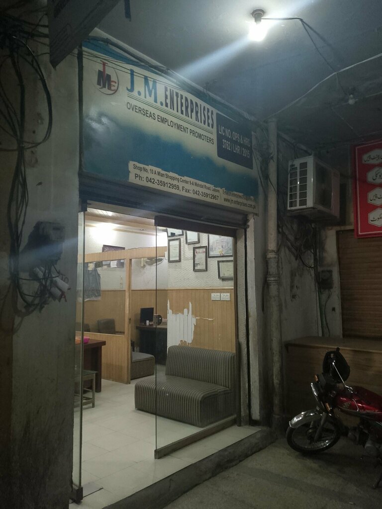 Clothing store J. M. Enterprises Oep Licence No. 3762/lhr/2015, Lahore, photo