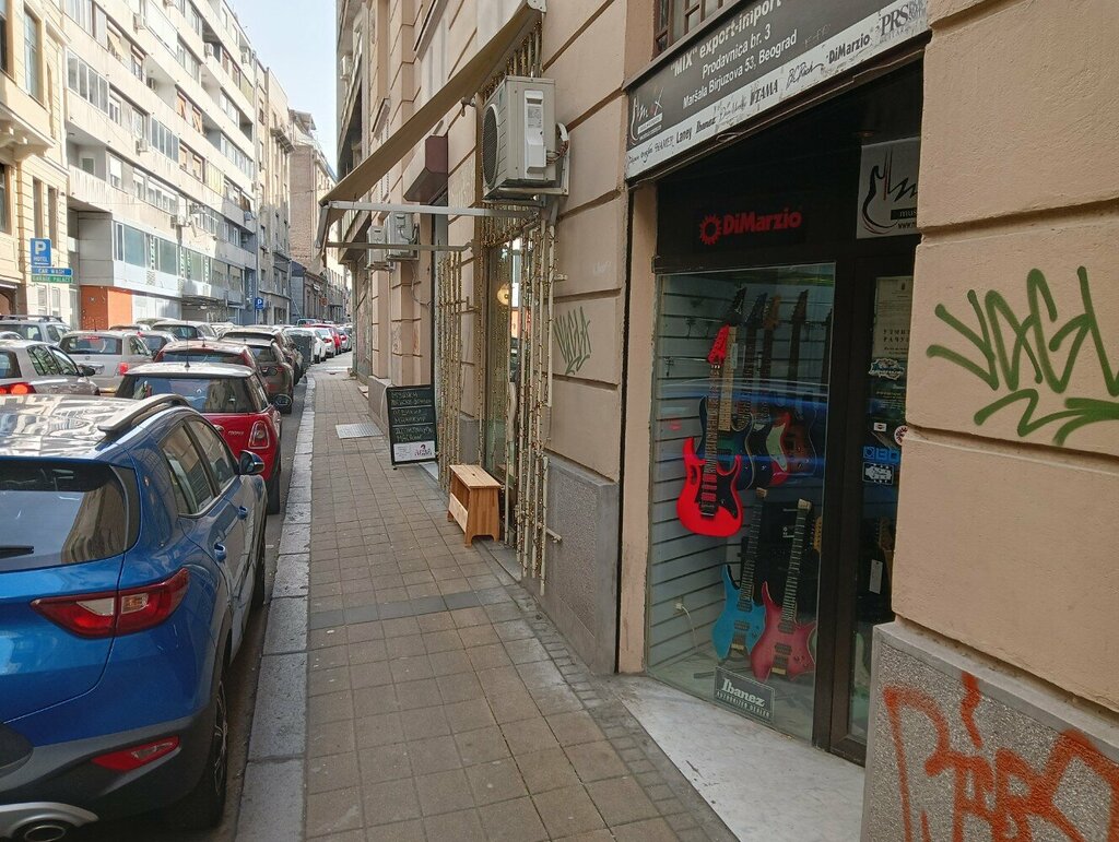 Music store Mix Music Company, Belgrade, photo