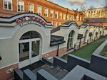 Столовая (Bolshoy Savvinsky Lane, 12с6), canteen