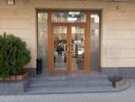 Anada (Tumanyan Street, 11), legal services