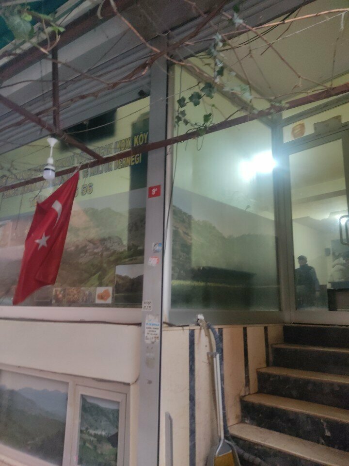 Labor union Siirt Baykan Hz. Veysel Karani Tuten Ocak Village Association, Istanbul, photo