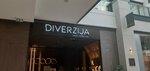 Diverzija Galerija (Vudroa Vilsona Bulevar, 14) ، مقهى