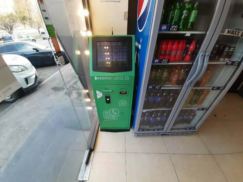 Payment terminal EasyPay, Yerevan, photo