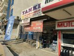 Yanki Auto Alarm (İzmir, Konak, Yeşillik Cad., 123), car alarm