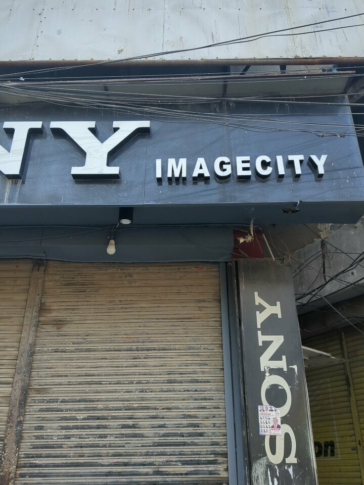 Photo studio Image City, Lahore, photo