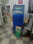 TelePay (Magistralnaya ulitsa, 10А) ، محطة دفع