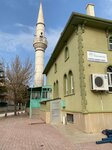 Aykubbe Mosque (Konya, Selçuklu, Dumlupınar Mah., Devlet Sok., 4), mosque