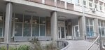Dom Zdravlja Stari Grad (Simina ulica, 27), hospital
