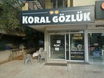 Koral Optik (Antalya, Kepez, Hürriyet Cad., 10/C) ، متجر أدوات بصرية