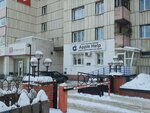 Apple Help (Sotsialisticheskiy Avenue, 69) ، تصليح الهواتف