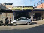 Gun-San Automotive (Adana, Seyhan, Obalar Cad., 188A), car service, auto repair