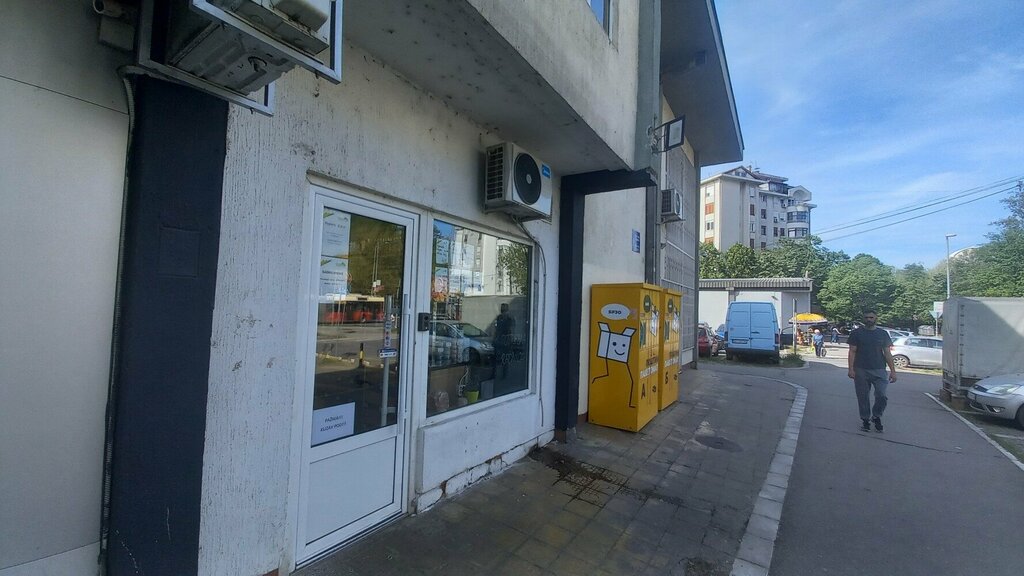 Grocery Valkyria Zdrava Hrana, Belgrade, photo