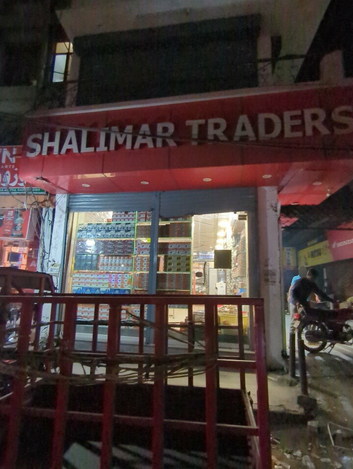 Wholesale company Shalimar Traders, Lahore, photo