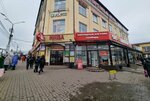 Центр доктора Бубновского (ulitsa Belyayeva, 5), medical center, clinic