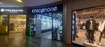 Creaphone (Istanbul, Bahcelievler, Yenibosna Center Neighborhood, Degirmenbahce Avenue, 34), productos para teléfonos móviles