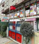 Private Tepeustu Minik Kalpler Kindergarten (Istanbul, Kucukcekmece, Kanarya Neighborhood, Blue Bird Street, 27), jardín de infancia, guardería