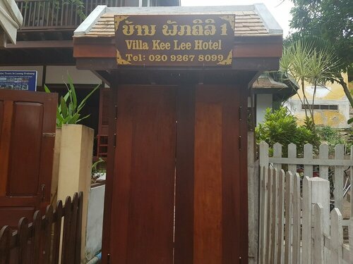 Гостиница Villa Kee Lee Hotel