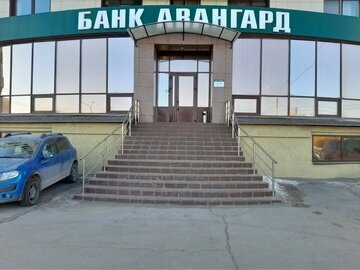 Cajero automático Bank Avangard, bankomat, , foto
