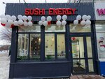 Sushi Energy (Kiyevskaya ulitsa, 28А), entrega de comida y almuerzo