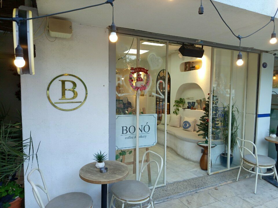 Cafe Bono Coffee & Bakery, Izmir, photo