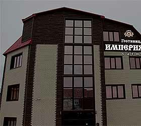 Фото Империя