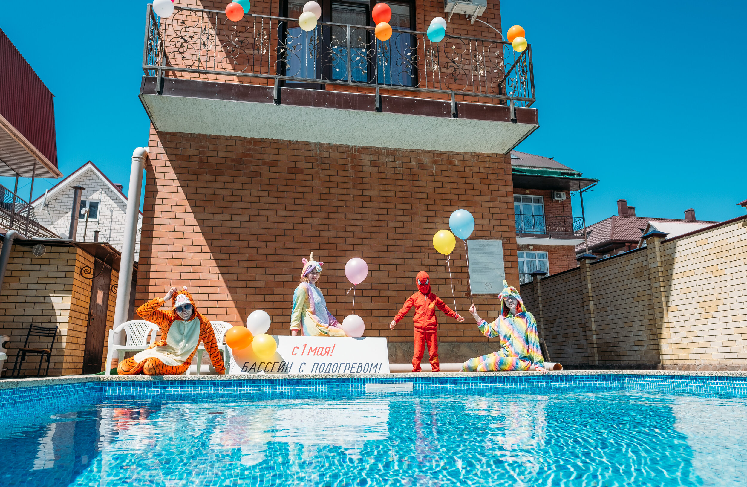 Фото отеля 3