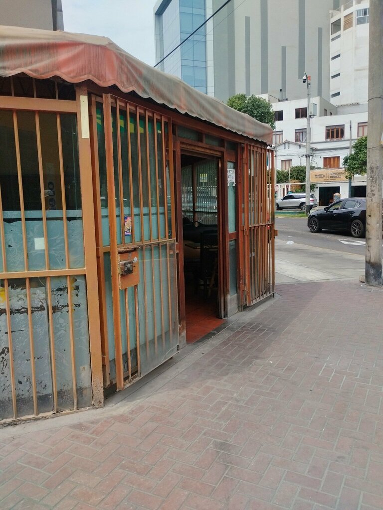 Restaurant Chifa Xin Hua, Lima, photo
